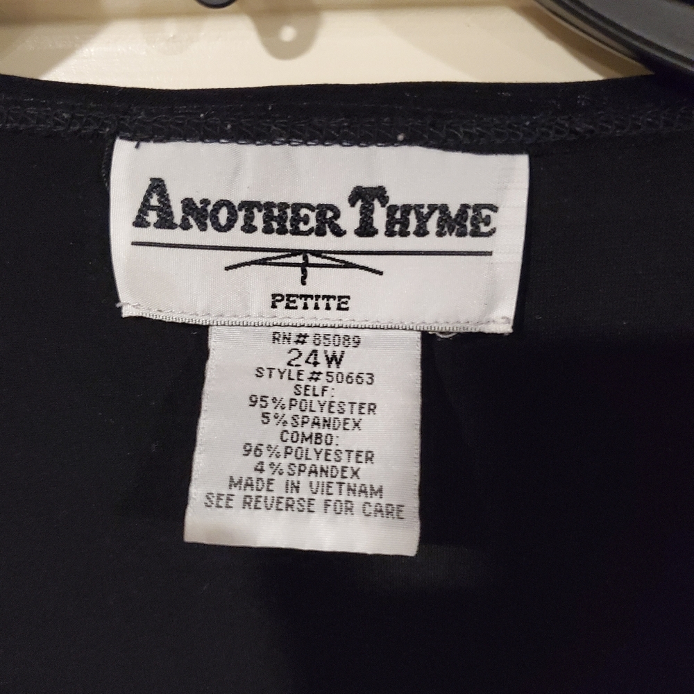 Jacket - Picture 2 of 4